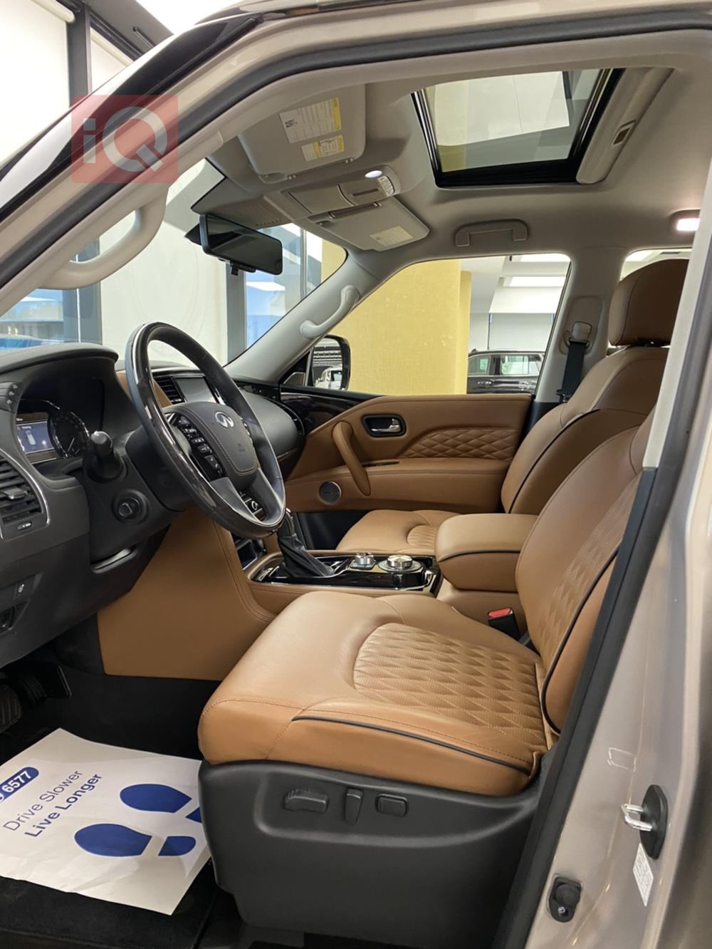 انفنتي QX80